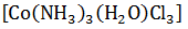 Chemistry-Coordination Compounds-3192.png